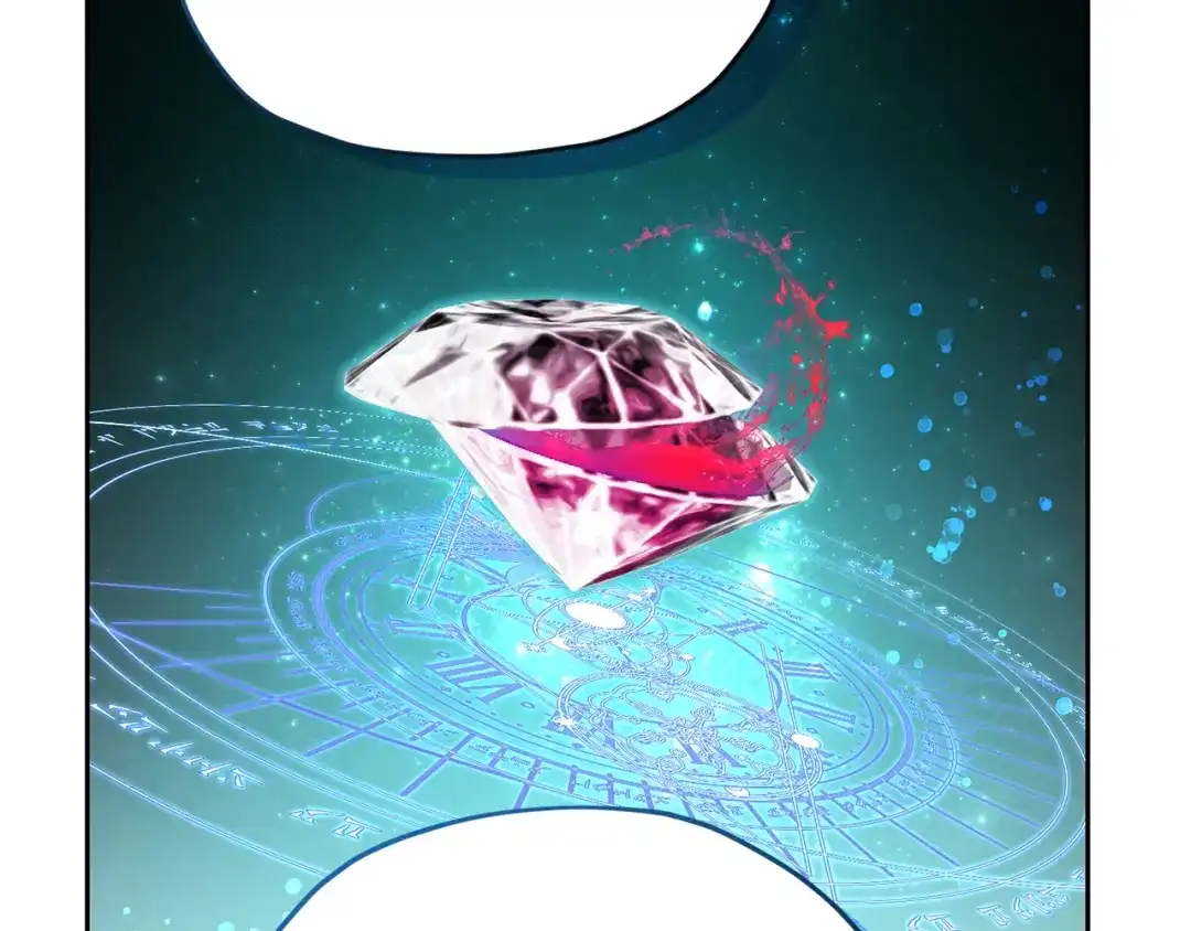 《精灵王女要跑路》第146话 神的祝福 第13页