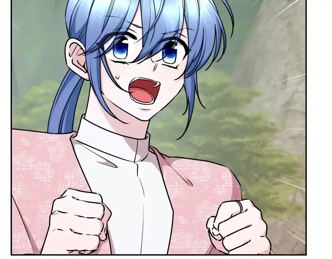 《精灵王女要跑路》第146话 神的祝福 第114页