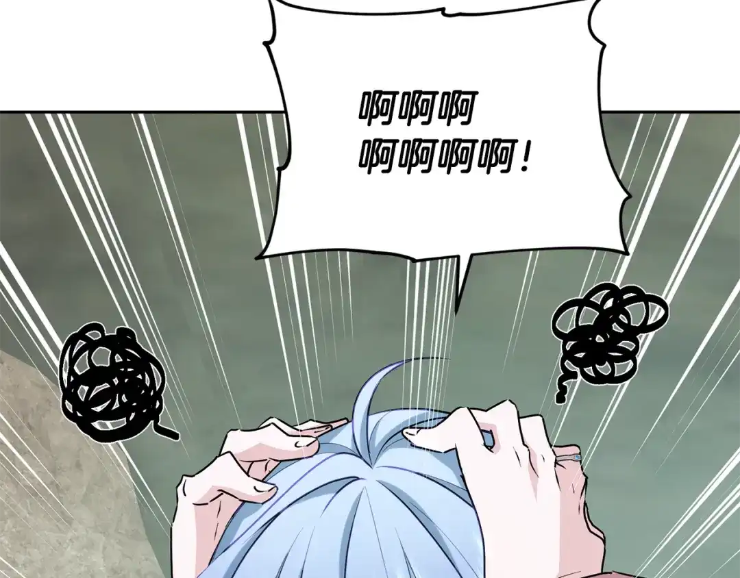 《精灵王女要跑路》第146话 神的祝福 第187页
