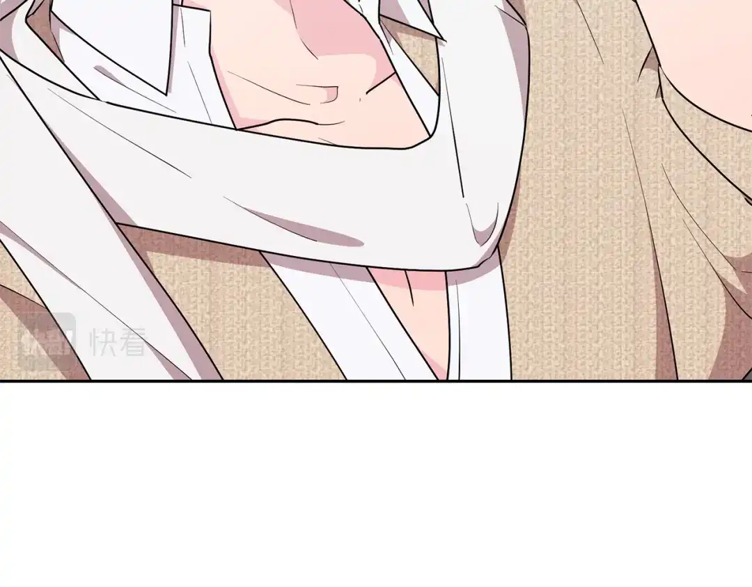 《精灵王女要跑路》第146话 神的祝福 第46页