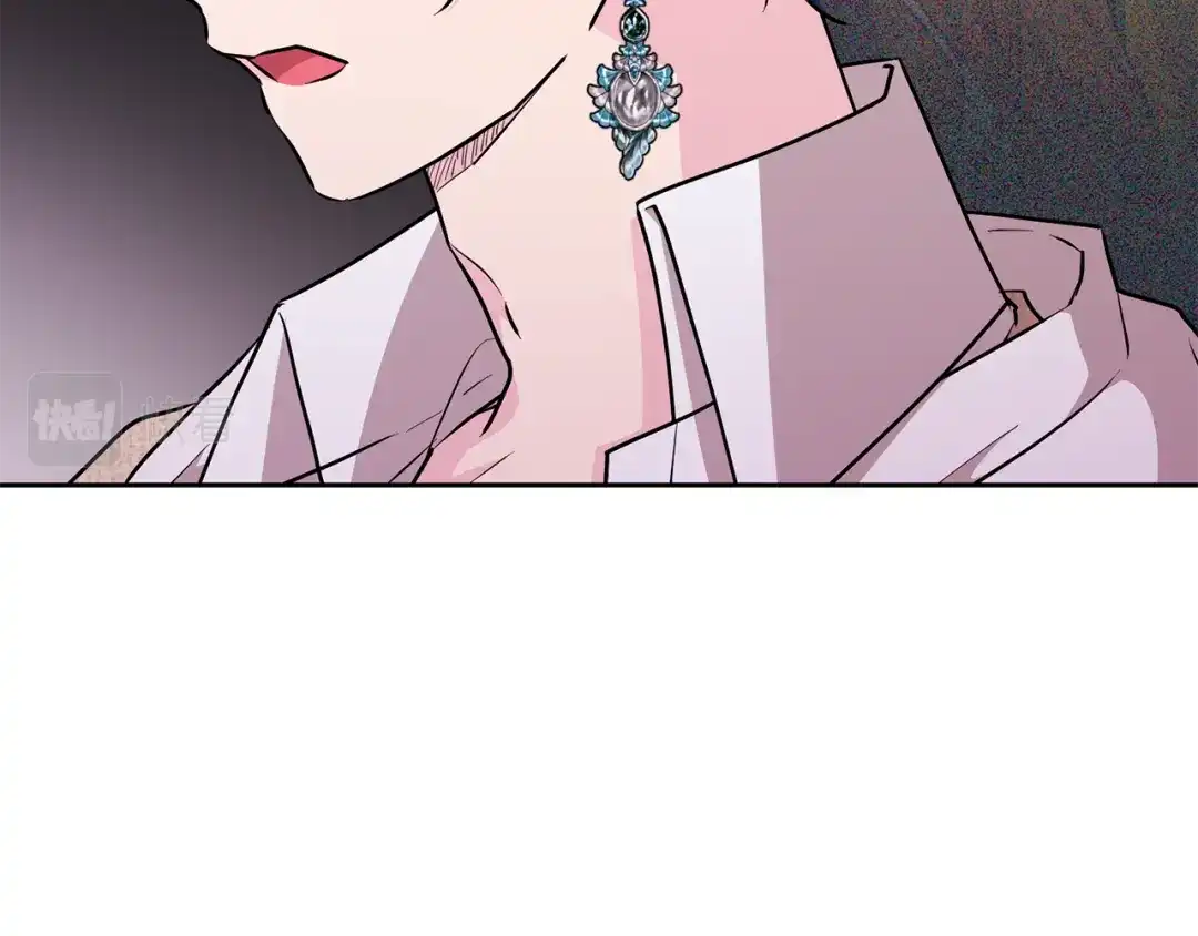 《精灵王女要跑路》第146话 神的祝福 第91页