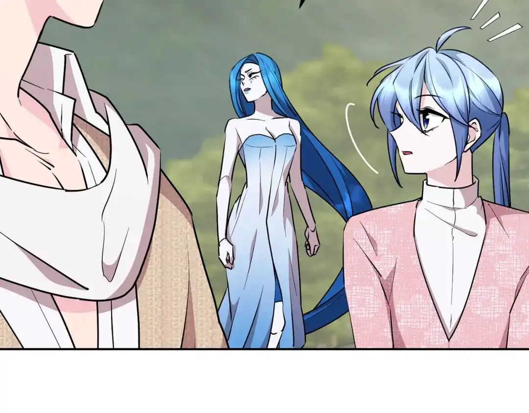 《精灵王女要跑路》第146话 神的祝福 第195页