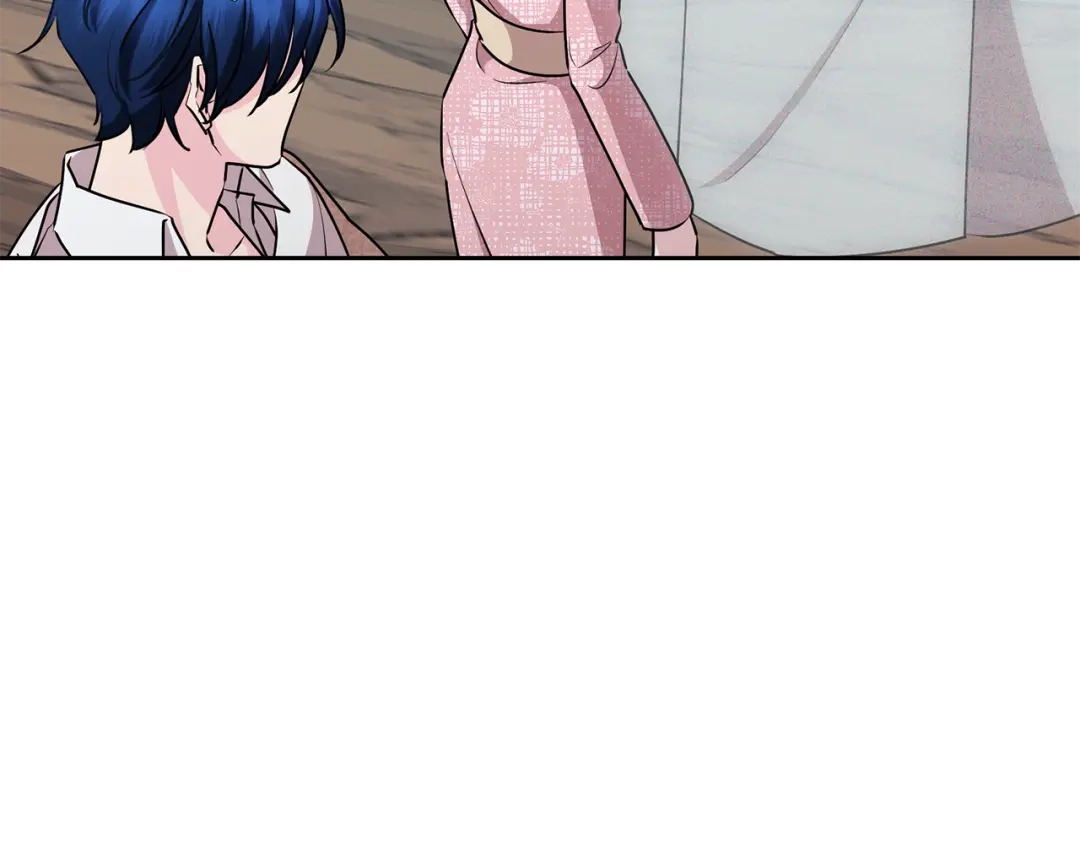 《精灵王女要跑路》第146话 神的祝福 第8页