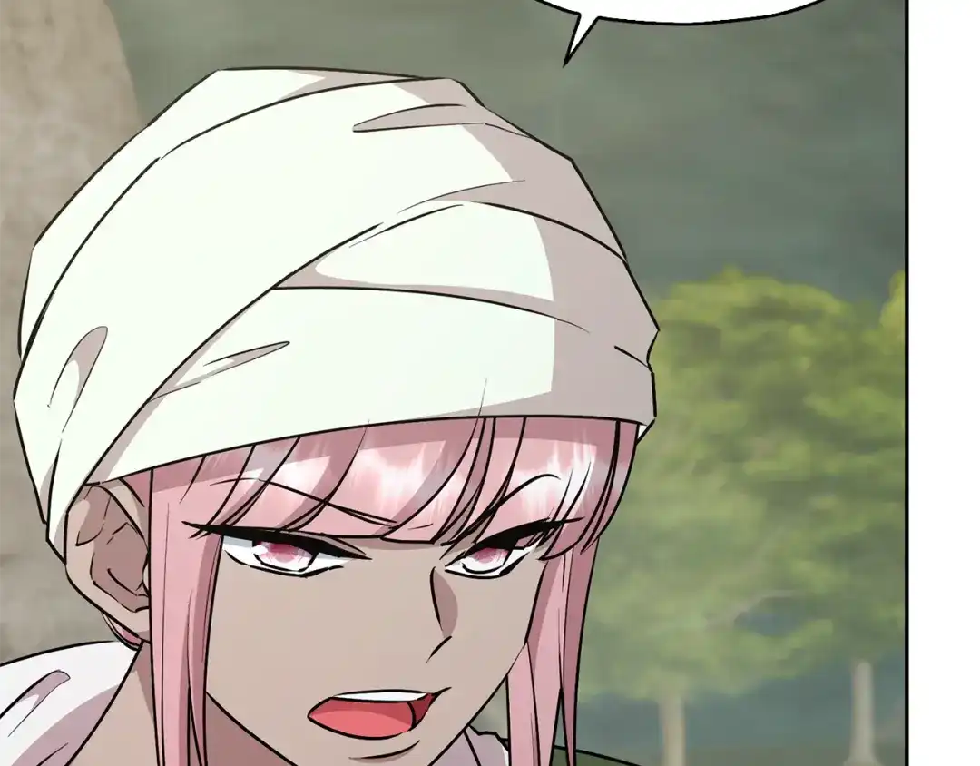 《精灵王女要跑路》第147话 宝石的意义 第17页