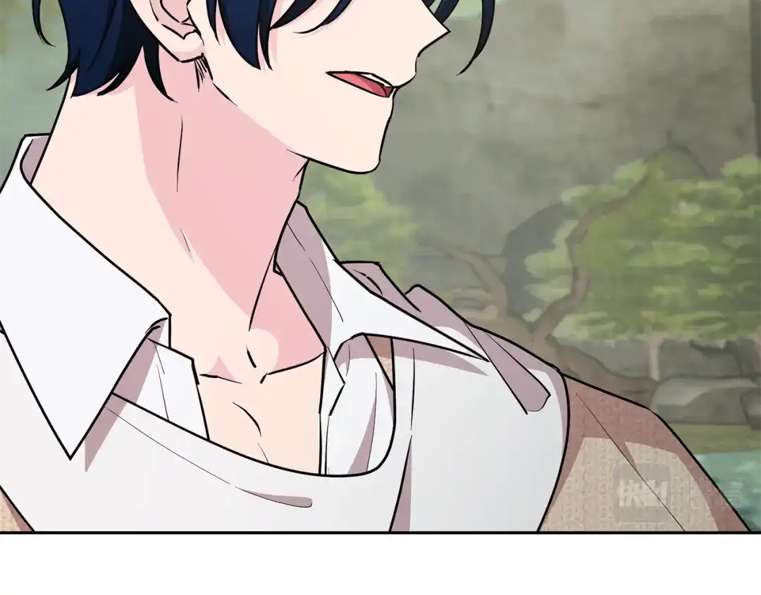 《精灵王女要跑路》第147话 宝石的意义 第84页
