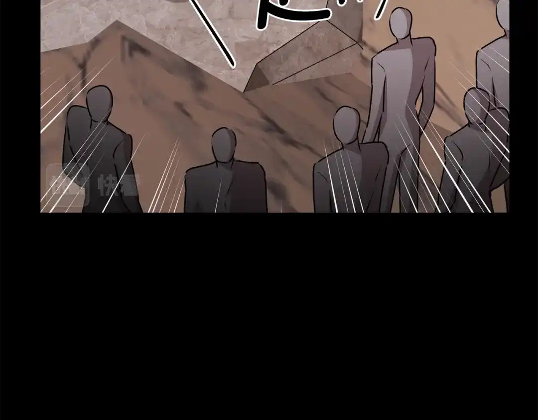 《精灵王女要跑路》第147话 宝石的意义 第103页