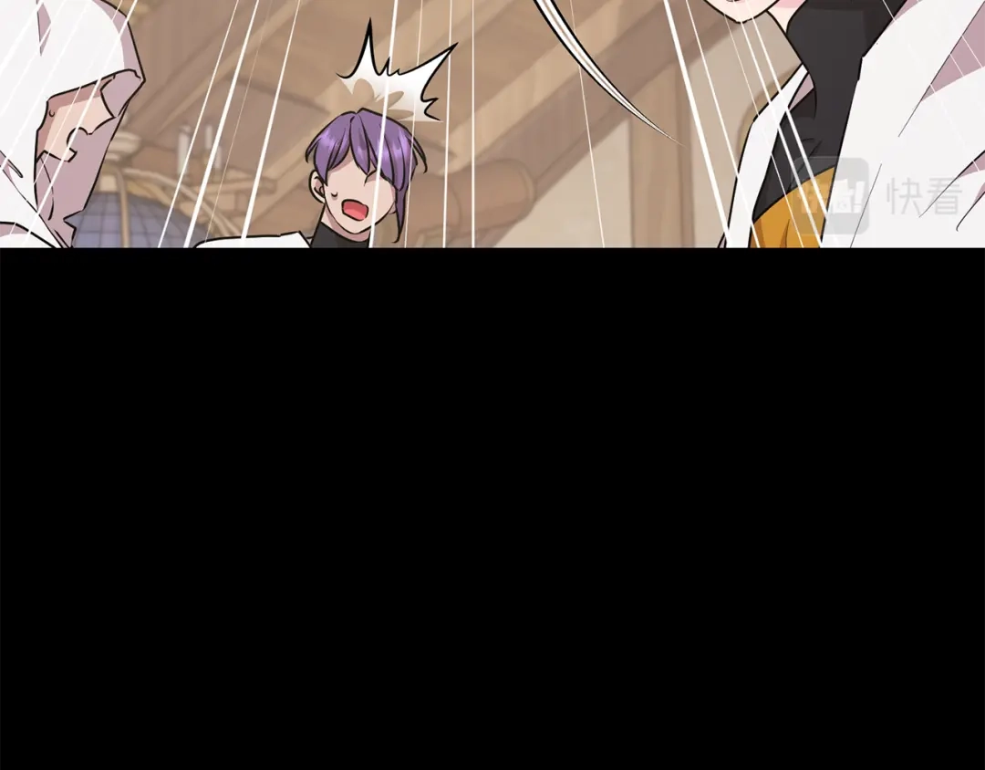 《精灵王女要跑路》第147话 宝石的意义 第156页