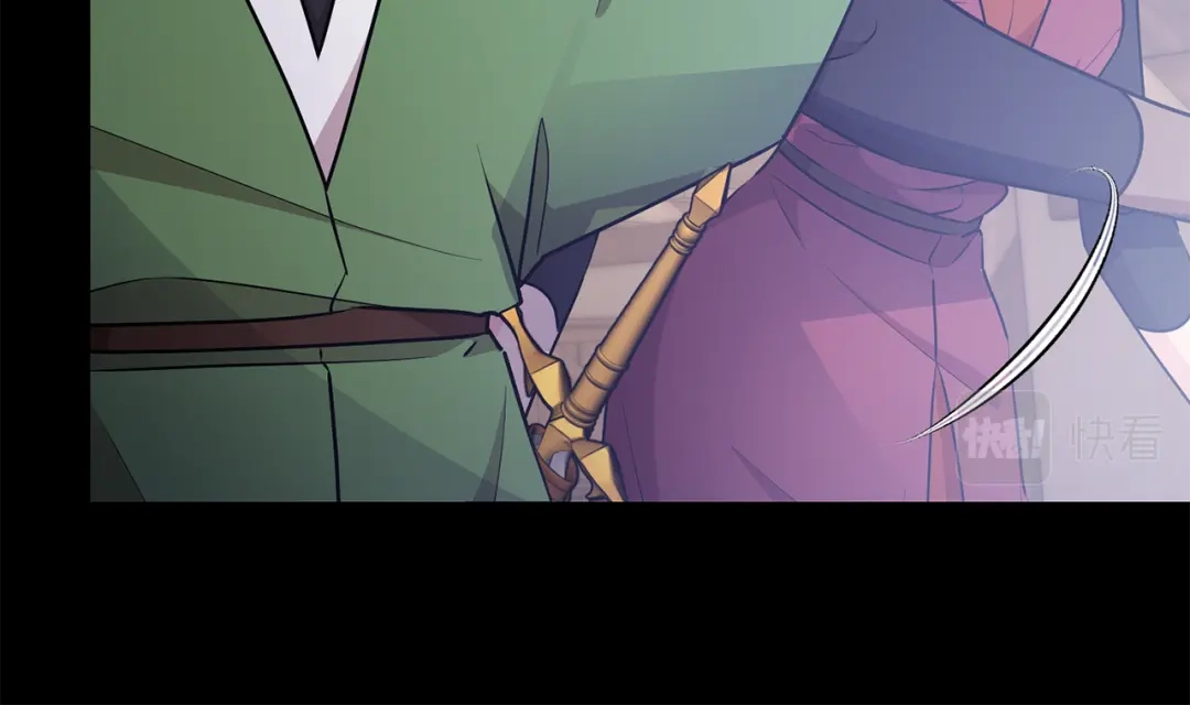 《精灵王女要跑路》第147话 宝石的意义 第239页
