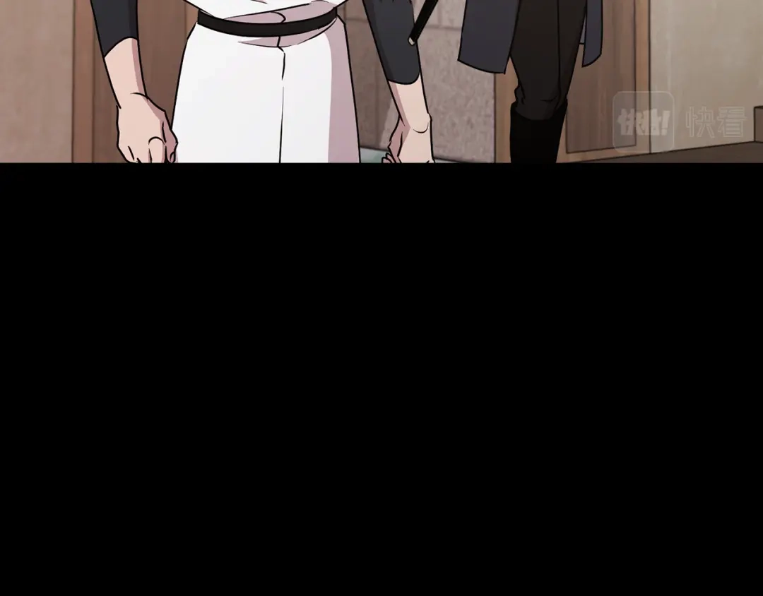 《精灵王女要跑路》第147话 宝石的意义 第121页
