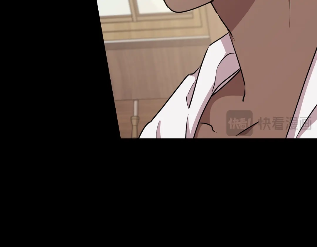 《精灵王女要跑路》第148话 战争一触即发 第27页