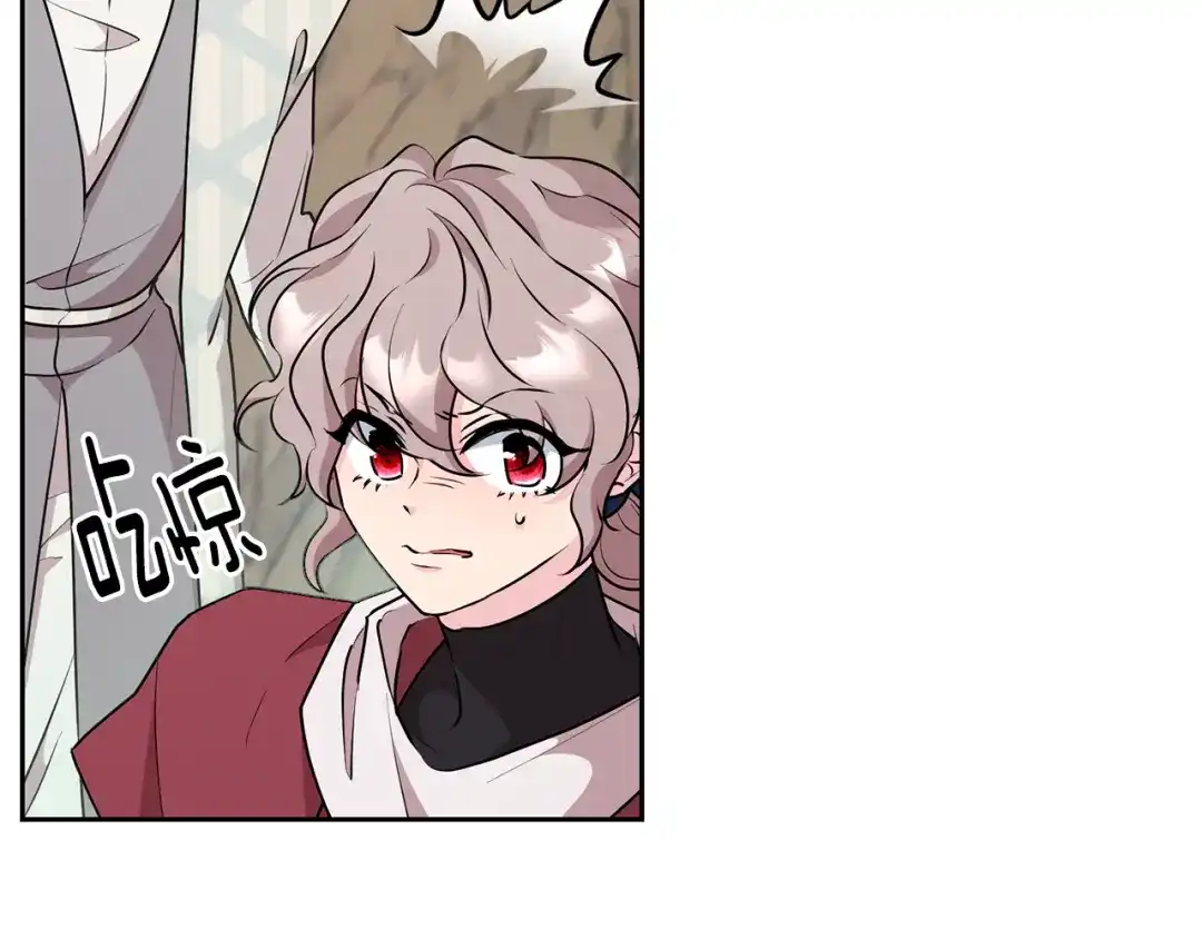 《精灵王女要跑路》第148话 战争一触即发 第114页
