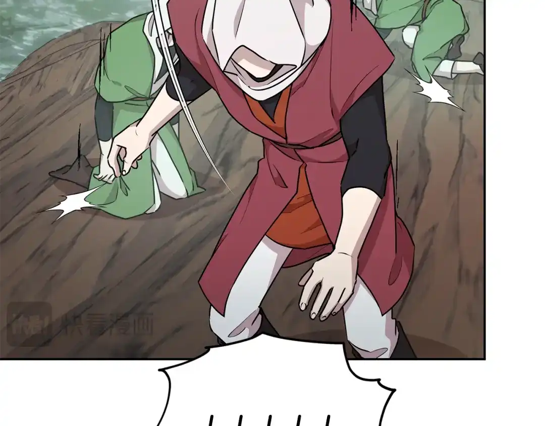 《精灵王女要跑路》第148话 战争一触即发 第204页