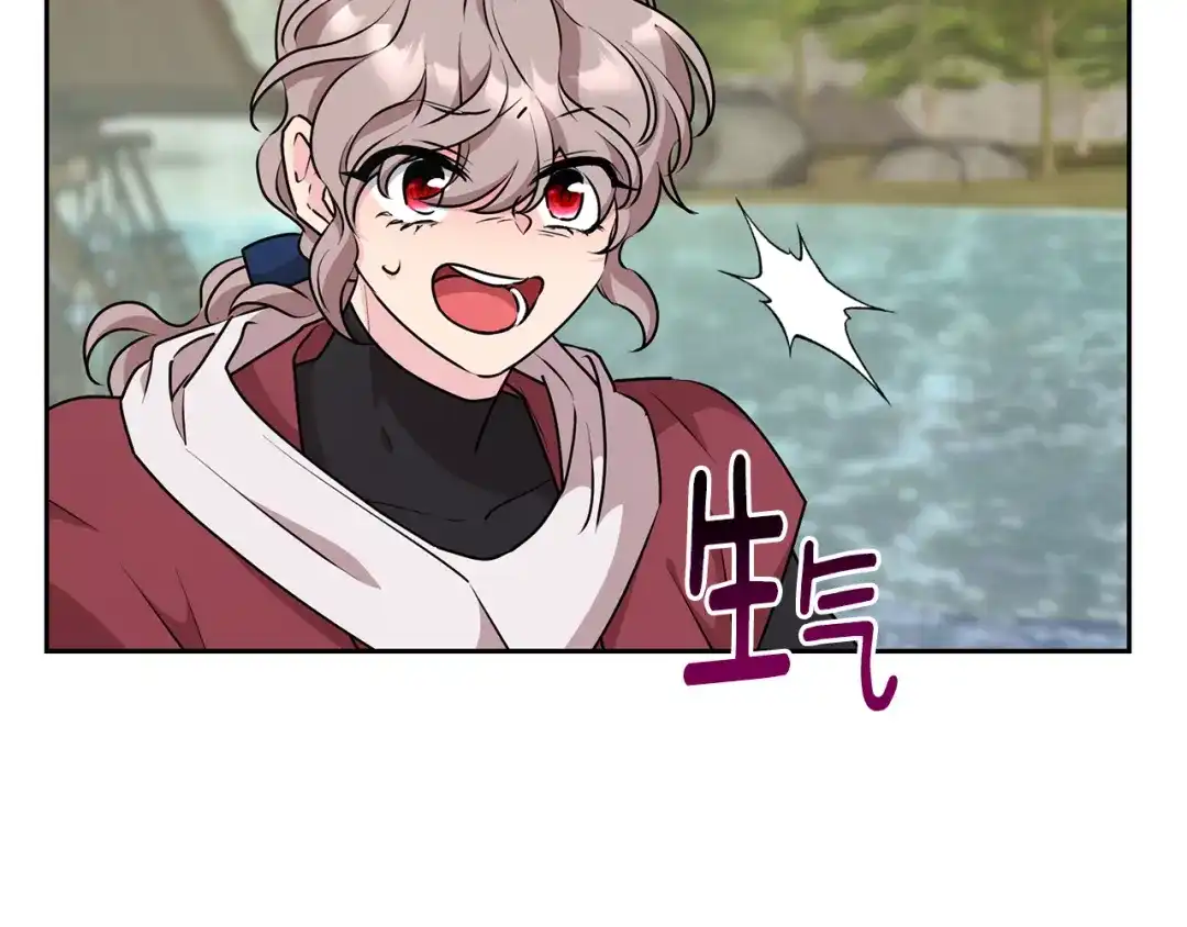 《精灵王女要跑路》第148话 战争一触即发 第111页