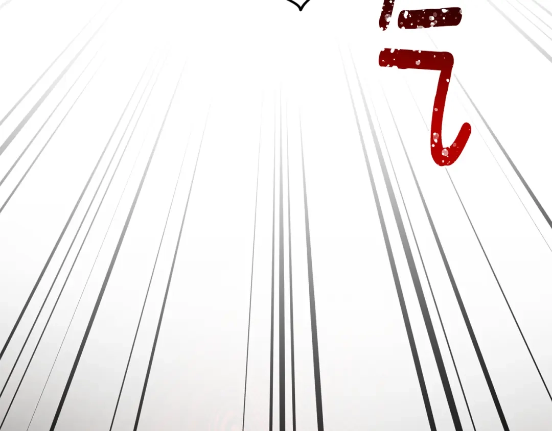 《精灵王女要跑路》第148话 战争一触即发 第223页