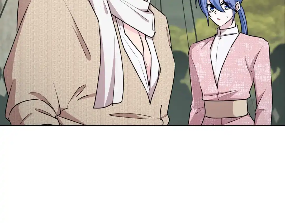 《精灵王女要跑路》第148话 战争一触即发 第82页