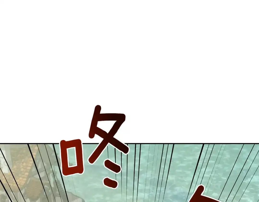 《精灵王女要跑路》第148话 战争一触即发 第91页
