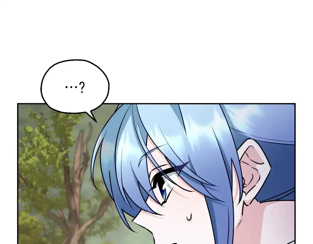 《精灵王女要跑路》第148话 战争一触即发 第177页