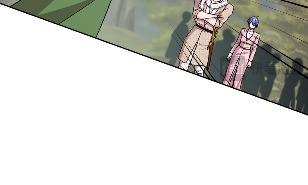 《精灵王女要跑路》第148话 战争一触即发 第128页
