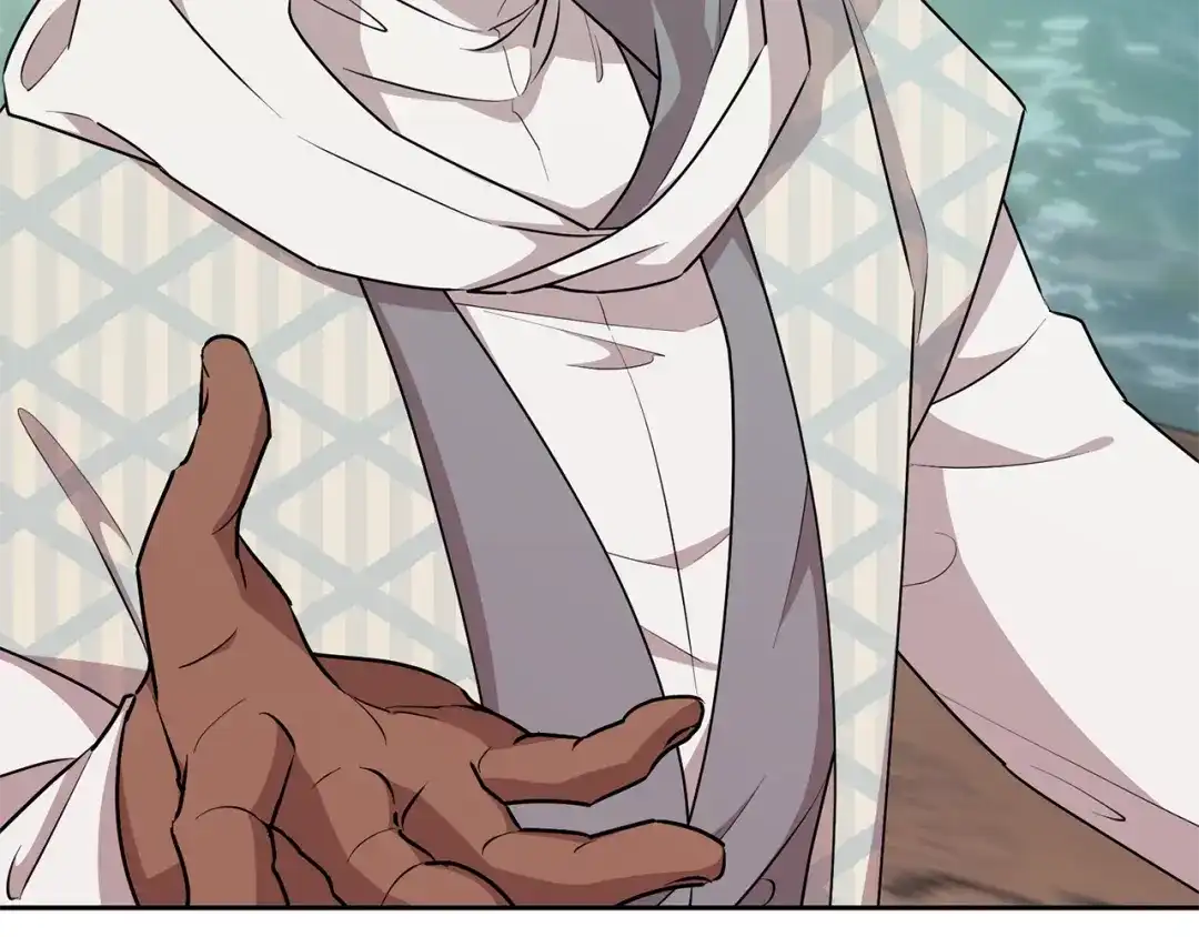 《精灵王女要跑路》第149话 中毒 第99页
