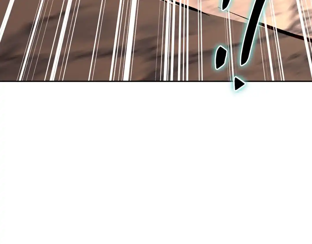 《精灵王女要跑路》第149话 中毒 第23页