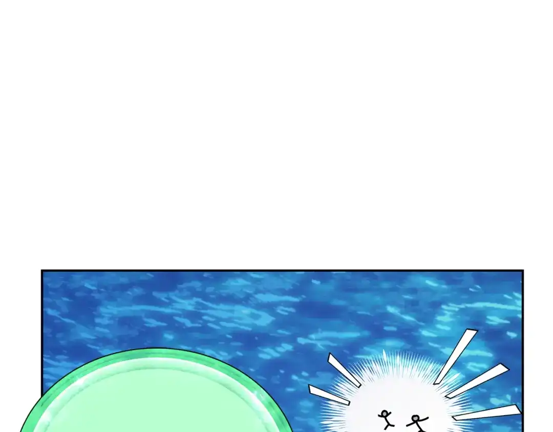 《精灵王女要跑路》第149话 中毒 第194页