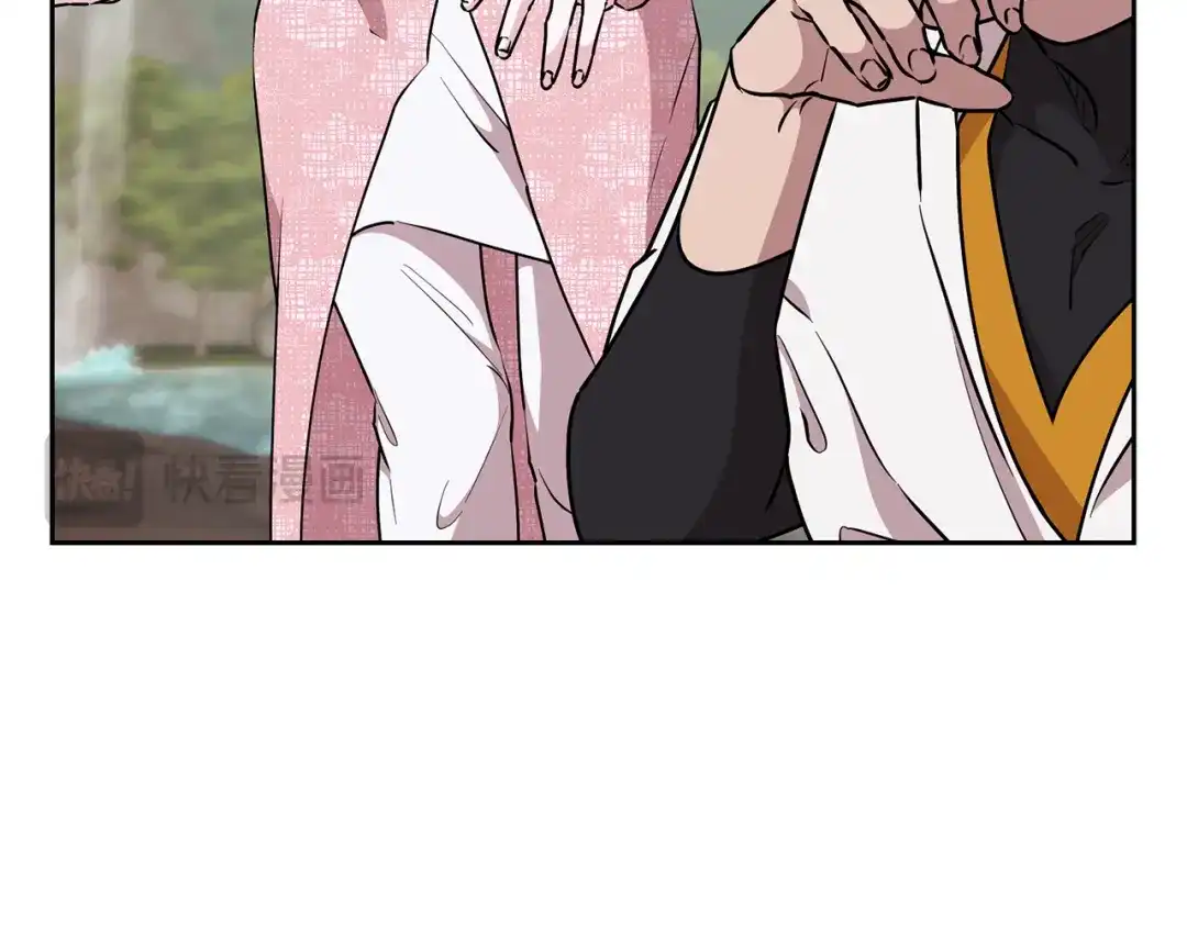 《精灵王女要跑路》第149话 中毒 第69页