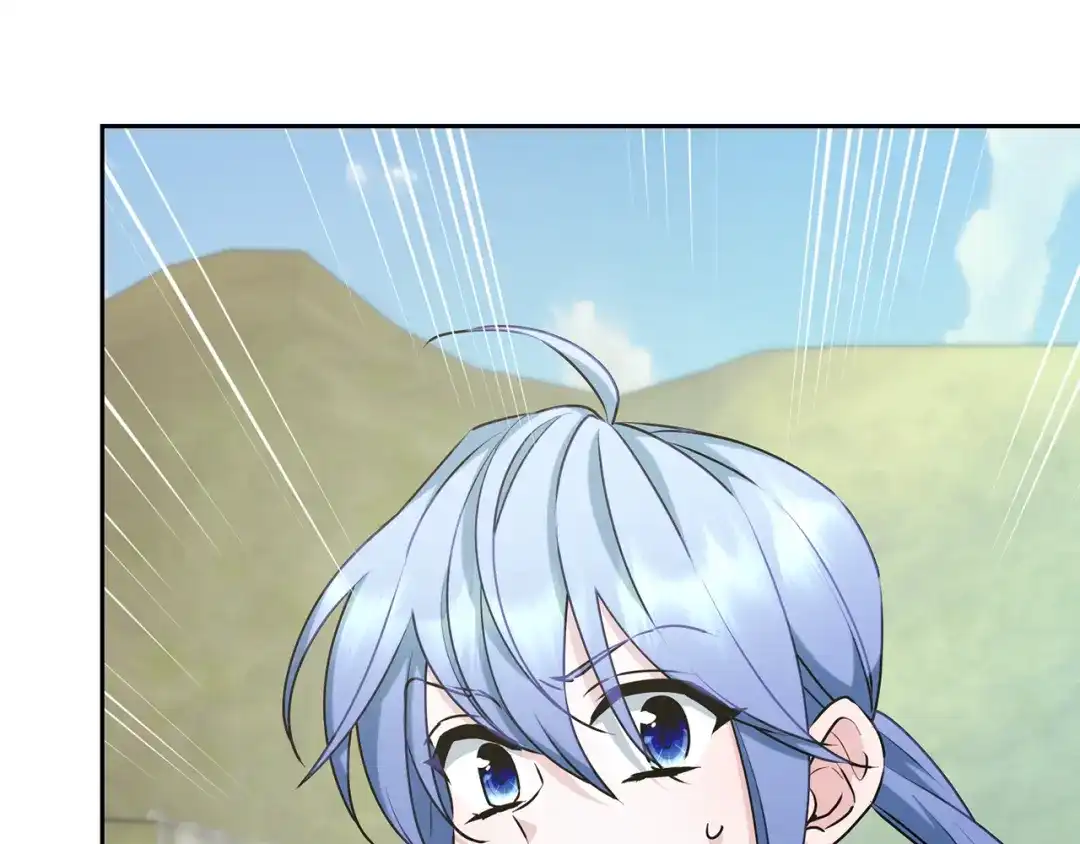 《精灵王女要跑路》第149话 中毒 第2页