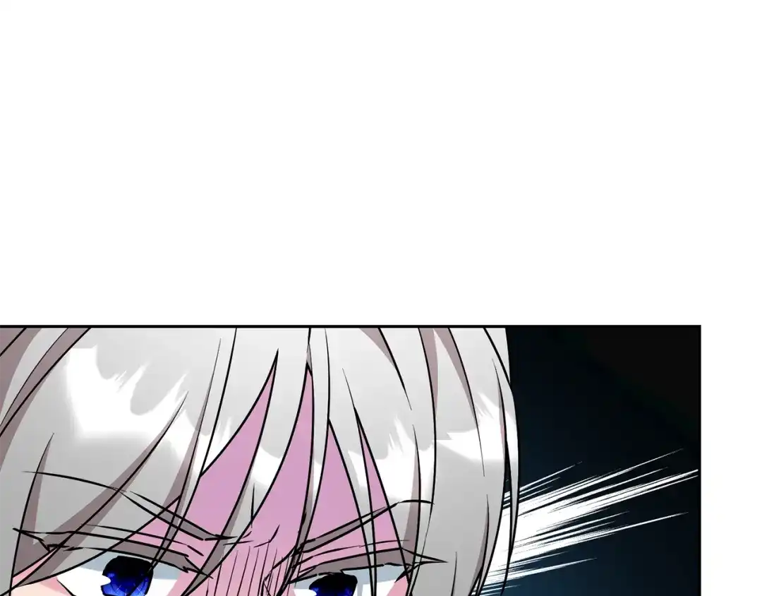《精灵王女要跑路》第149话 中毒 第44页