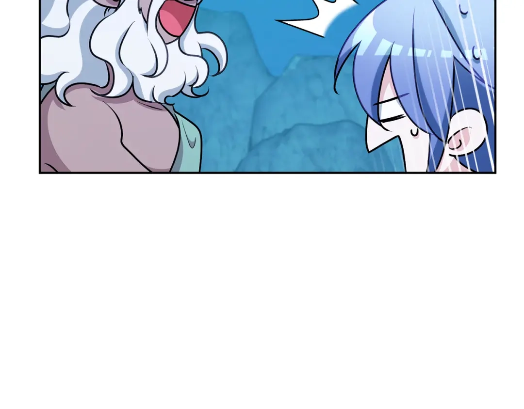 《精灵王女要跑路》第149话 中毒 第196页