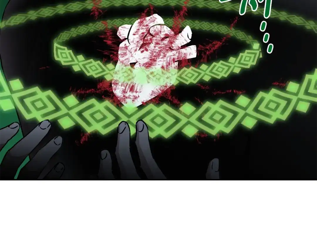 《精灵王女要跑路》第149话 中毒 第60页