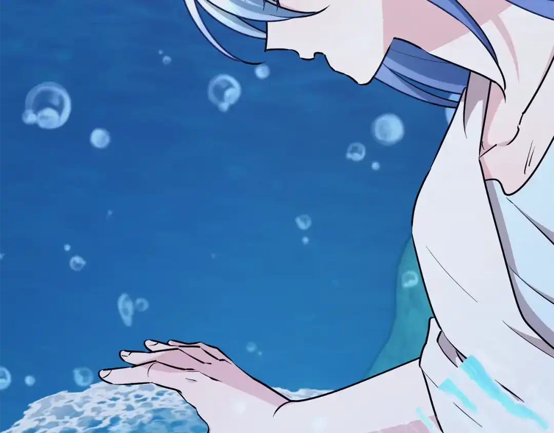 《精灵王女要跑路》第150话 解毒 第105页