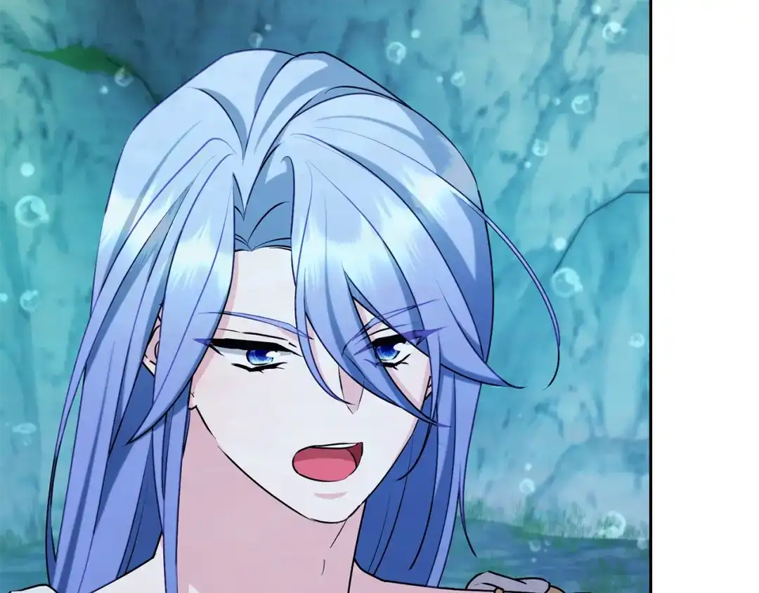 《精灵王女要跑路》第150话 解毒 第71页