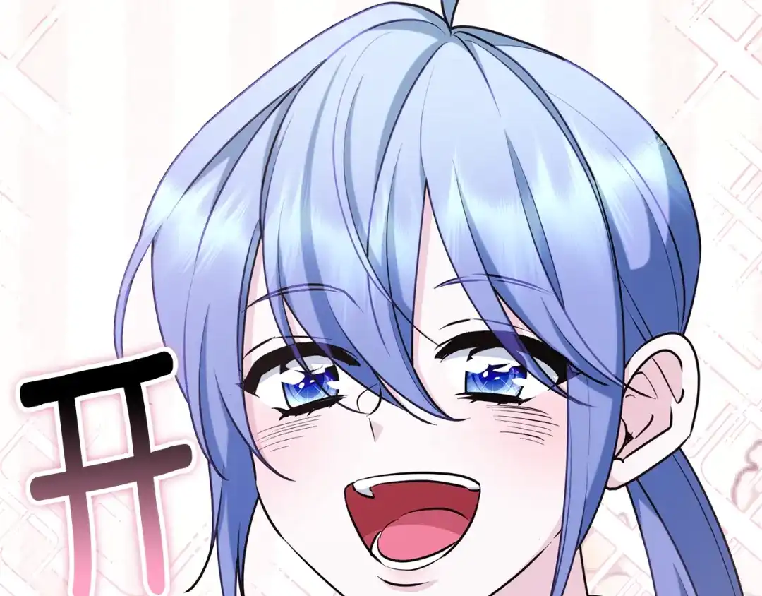 《精灵王女要跑路》第150话 解毒 第133页
