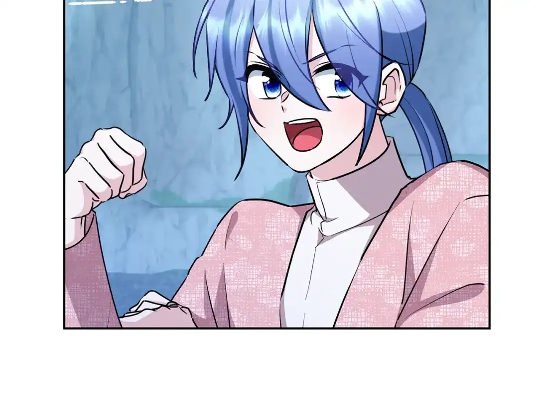《精灵王女要跑路》第150话 解毒 第163页