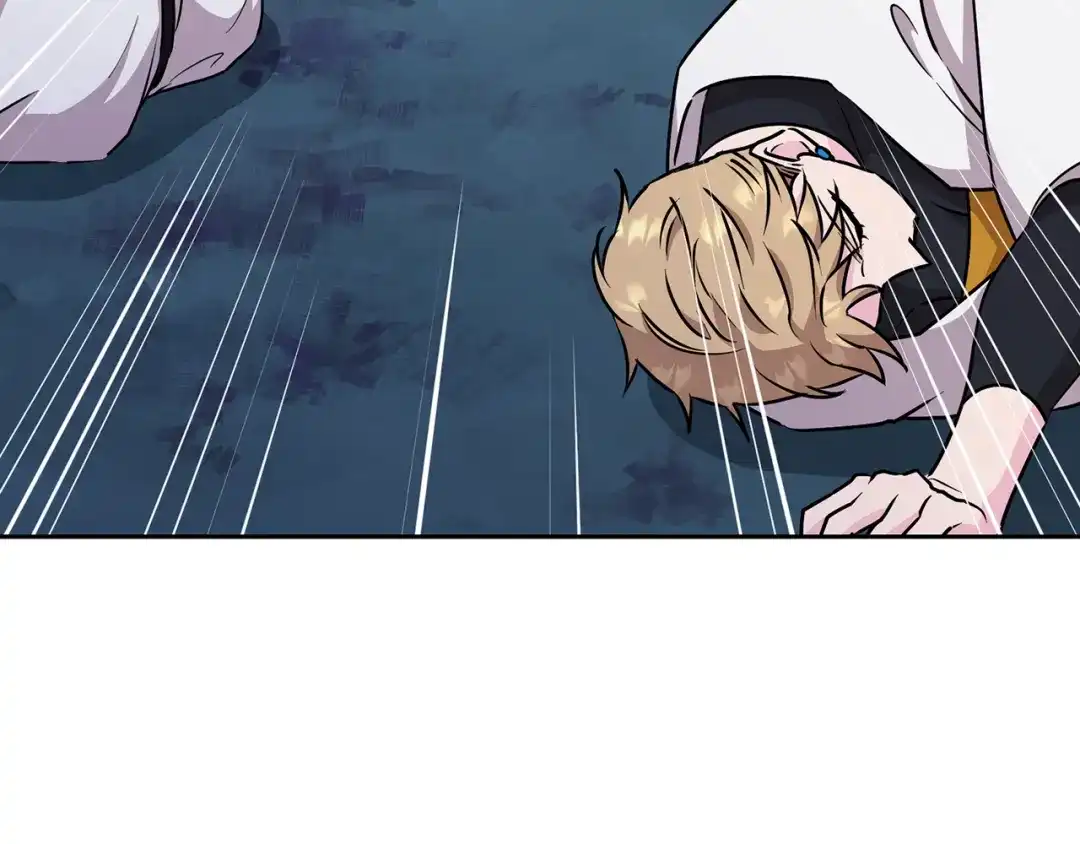 《精灵王女要跑路》第150话 解毒 第168页