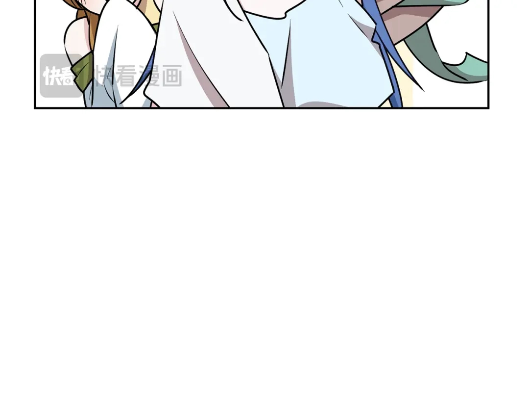 《精灵王女要跑路》第150话 解毒 第139页
