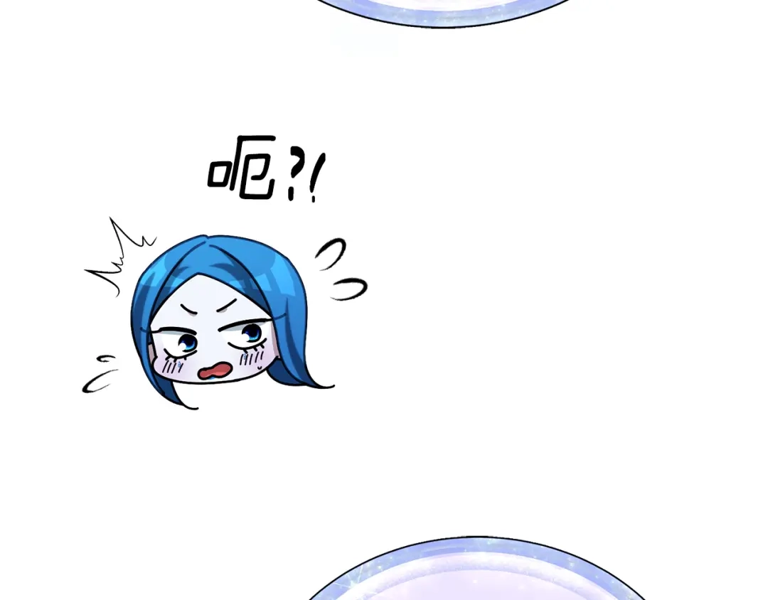 《精灵王女要跑路》第151话 想办法逃回丛林 第107页