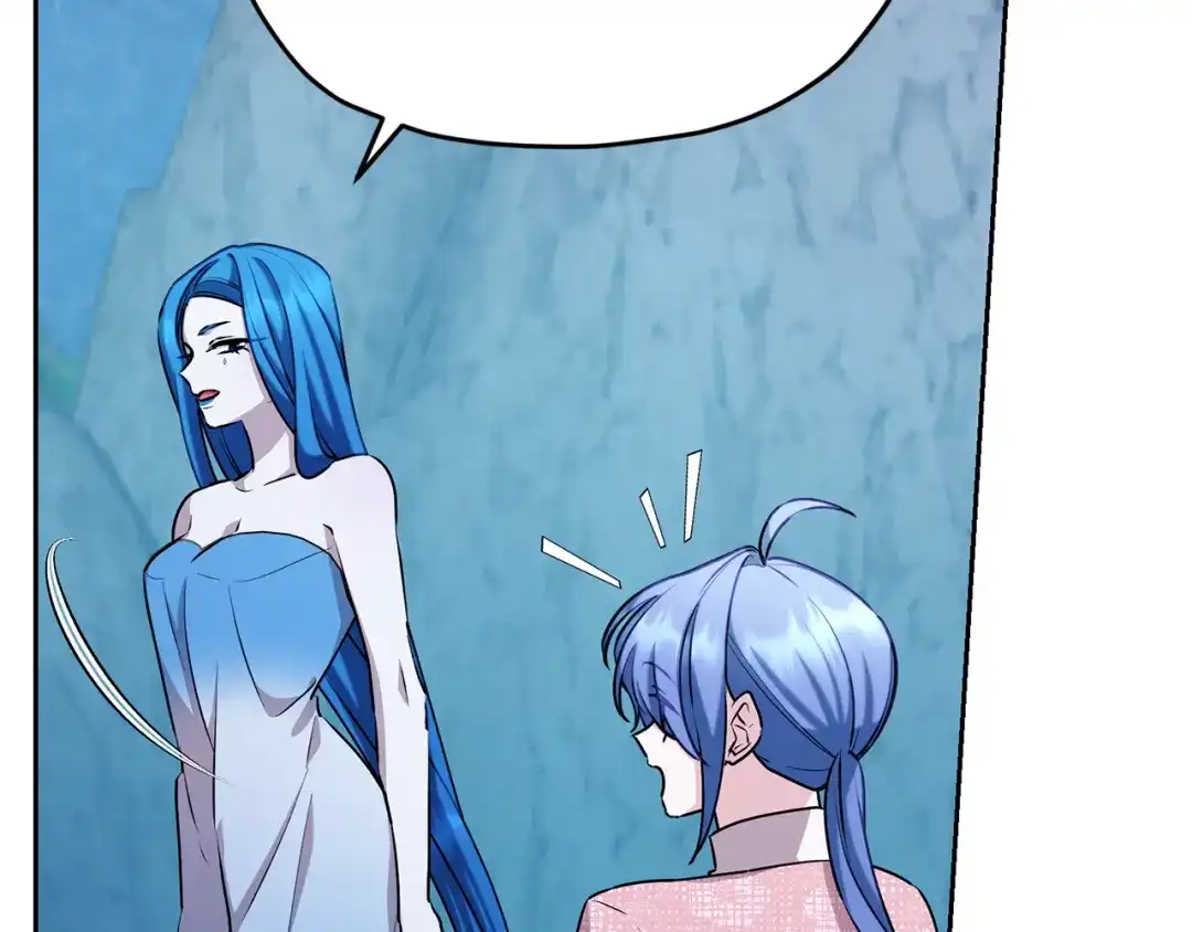 《精灵王女要跑路》第151话 想办法逃回丛林 第97页