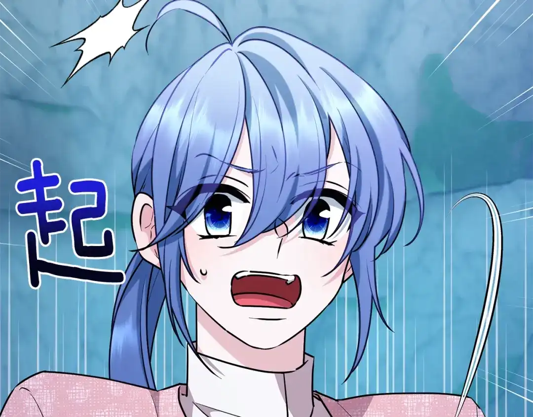 《精灵王女要跑路》第151话 想办法逃回丛林 第25页