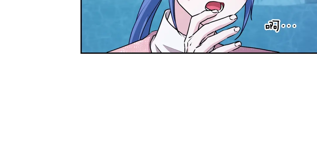 《精灵王女要跑路》第151话 想办法逃回丛林 第103页