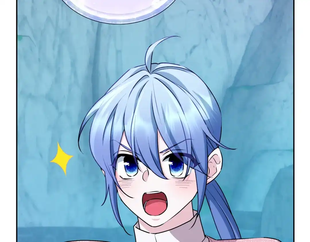 《精灵王女要跑路》第151话 想办法逃回丛林 第105页