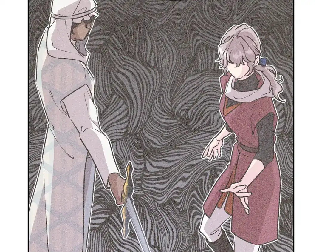 《精灵王女要跑路》第151话 想办法逃回丛林 第46页