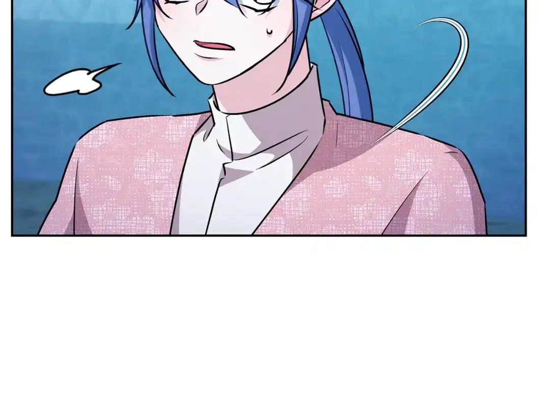 《精灵王女要跑路》第152话 从水里行走 第64页
