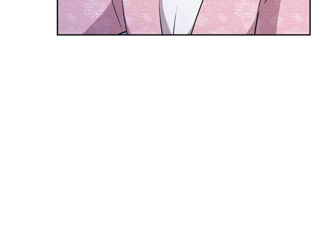 《精灵王女要跑路》第152话 从水里行走 第17页