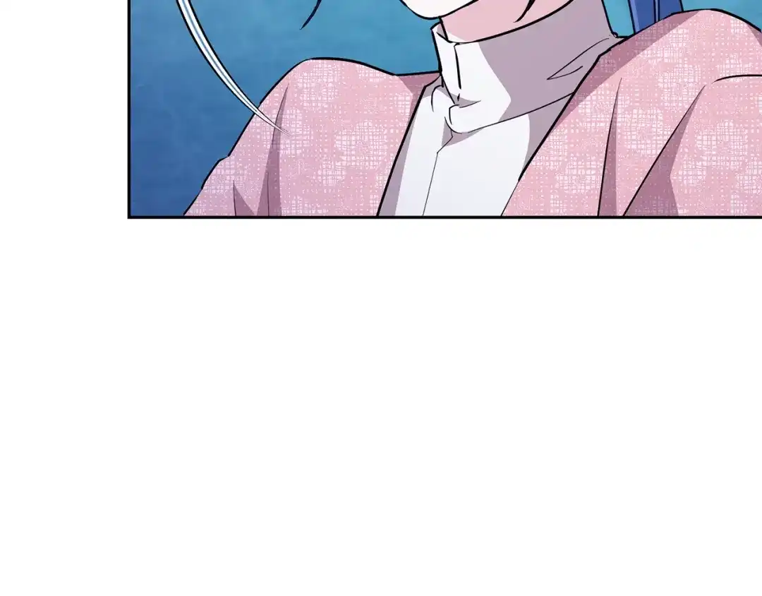 《精灵王女要跑路》第152话 从水里行走 第86页