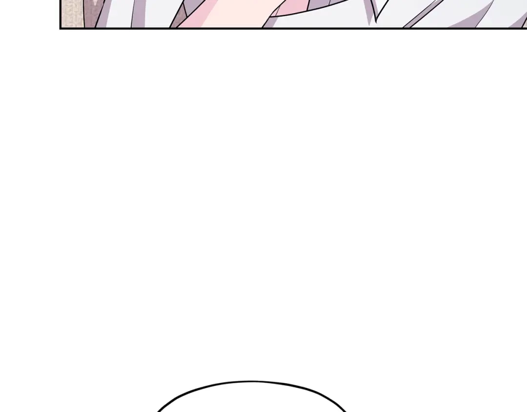 《精灵王女要跑路》第153话 抵达陆地 第179页