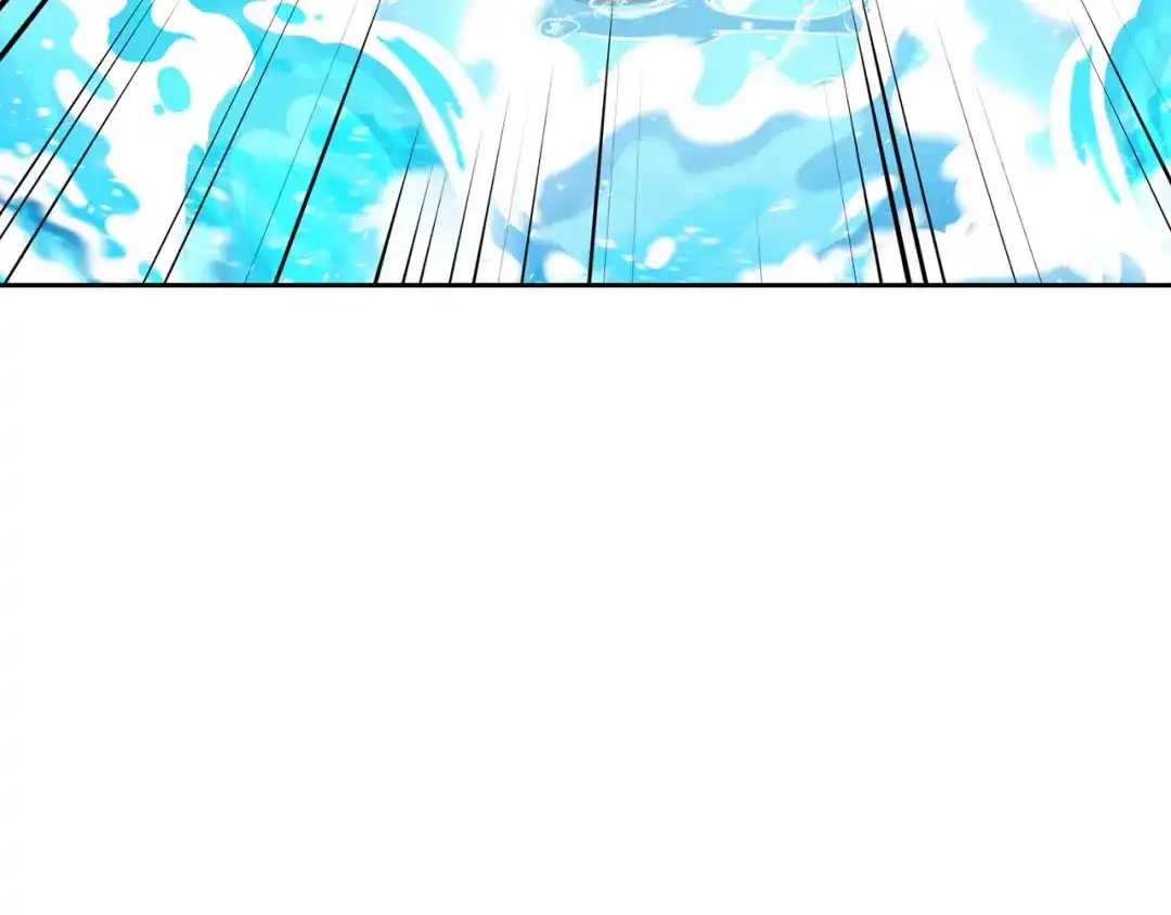 《精灵王女要跑路》第153话 抵达陆地 第50页