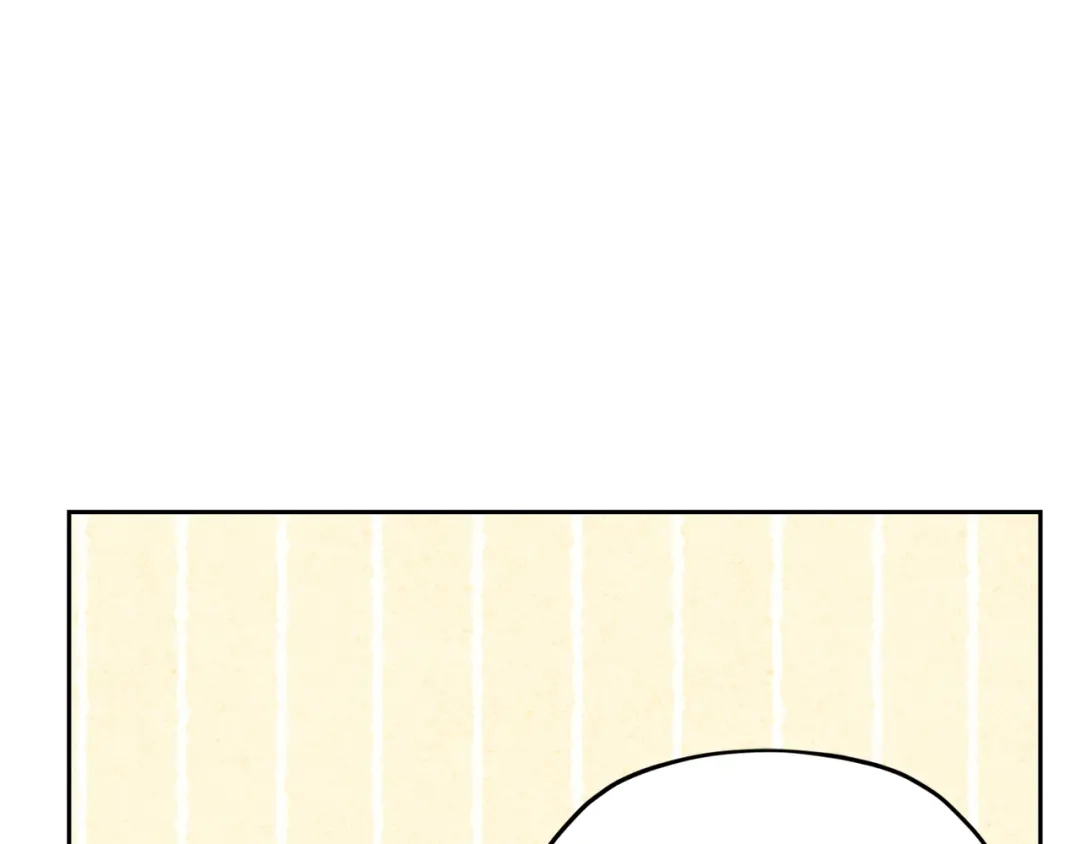 《精灵王女要跑路》第153话 抵达陆地 第88页
