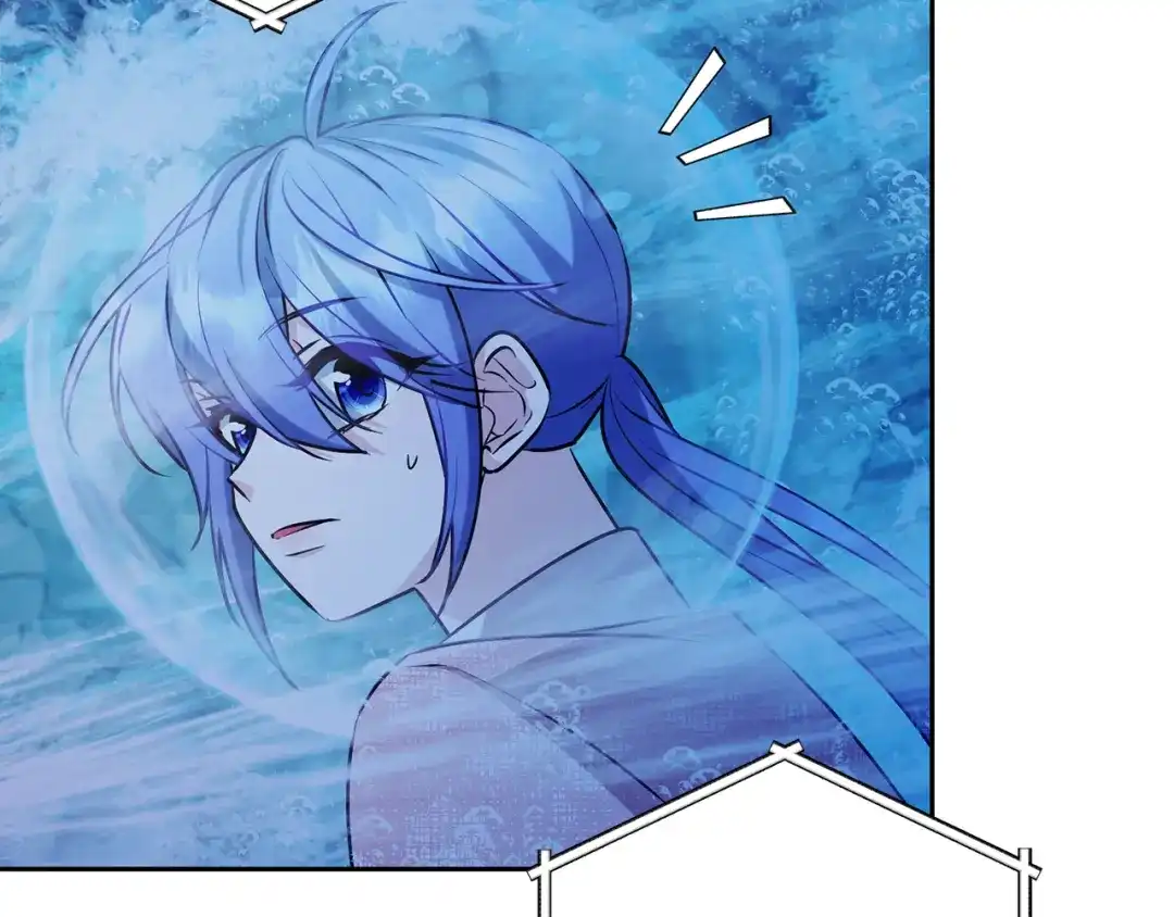 《精灵王女要跑路》第153话 抵达陆地 第7页