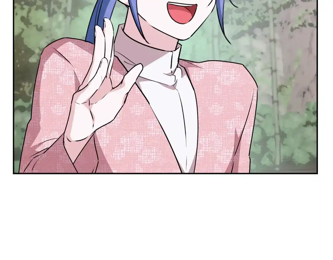 《精灵王女要跑路》第153话 抵达陆地 第162页